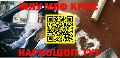 гашиш Ирбит