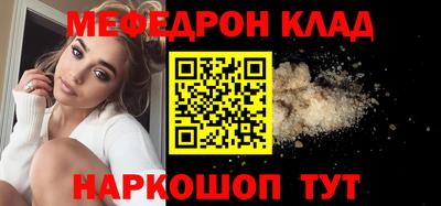 гашиш Ирбит
