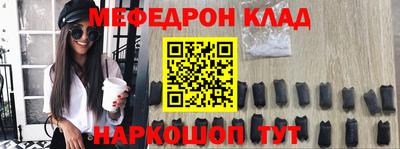 винт Ипатово