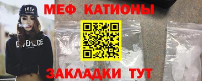гашиш Ирбит