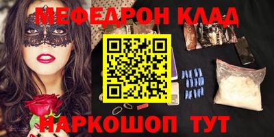 гашиш Ирбит