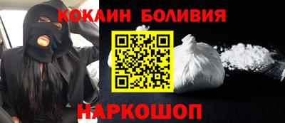 винт Ипатово