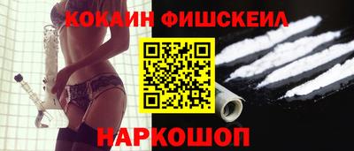 гашиш Ирбит