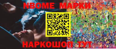 винт Ипатово
