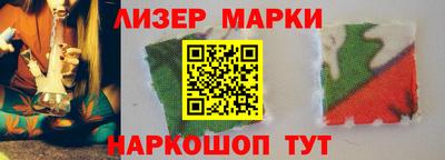 гашиш Ирбит