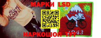 соль ск Изобильный