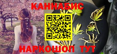 соль ск Изобильный