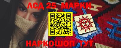 гашиш Ирбит
