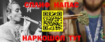 гашиш Ирбит