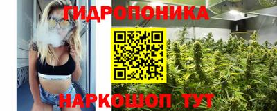 соль ск Изобильный