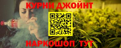 соль ск Изобильный