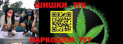 винт Ипатово