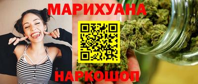гашиш Ирбит