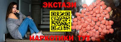 гашиш Ирбит