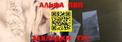 гашиш Ирбит