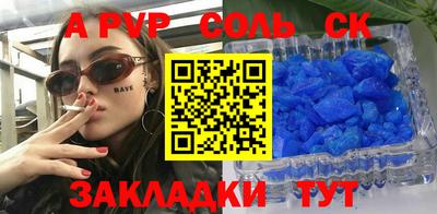 гашиш Ирбит