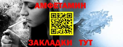 соль ск Изобильный