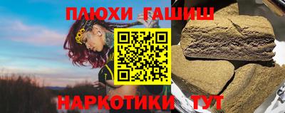 соль ск Изобильный