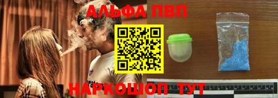 гашиш Ирбит
