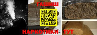 винт Ипатово