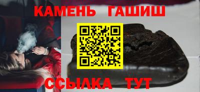 винт Ипатово