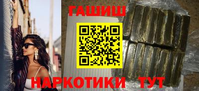 винт Ипатово