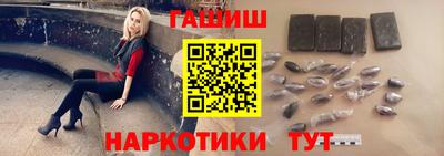 соль ск Изобильный