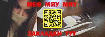 гашиш Ирбит