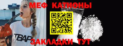 соль ск Изобильный