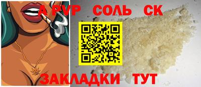 гашиш Ирбит