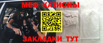 винт Ярославль