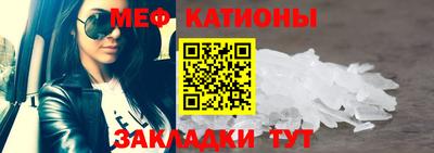 гашиш Ирбит